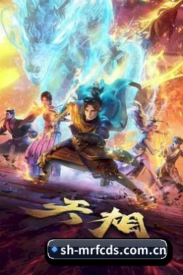 每日反差大赛 APP 界面